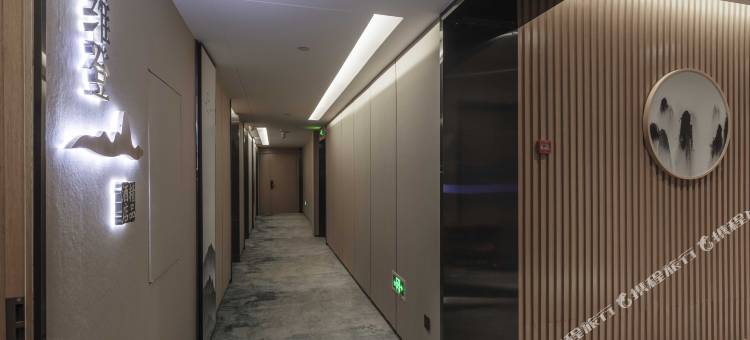 斯维登服务公寓(重庆融汇温泉小镇店)图片