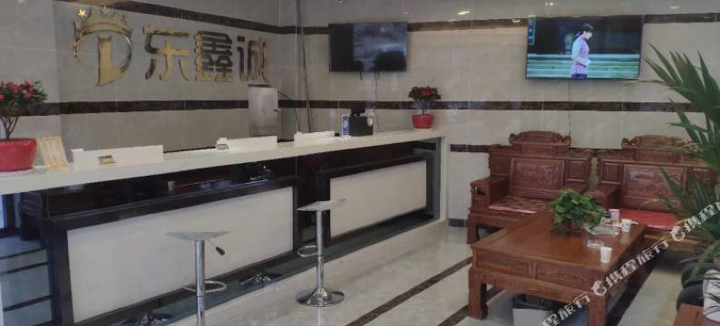 商洛东鑫诚快捷酒店图片