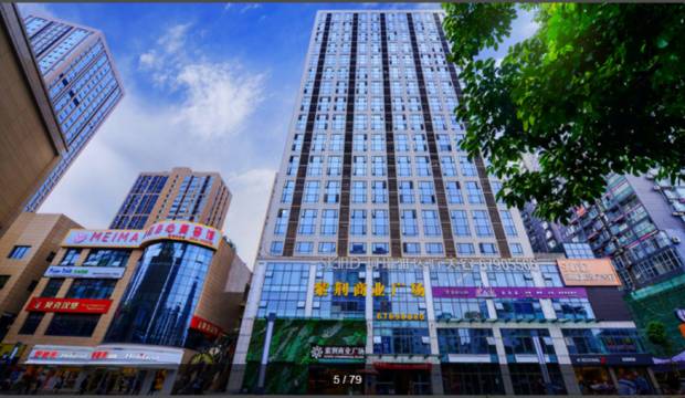 重庆北极星公寓