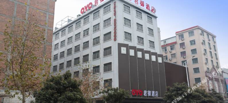 君御酒店(一峰城市广场东商贸店)图片