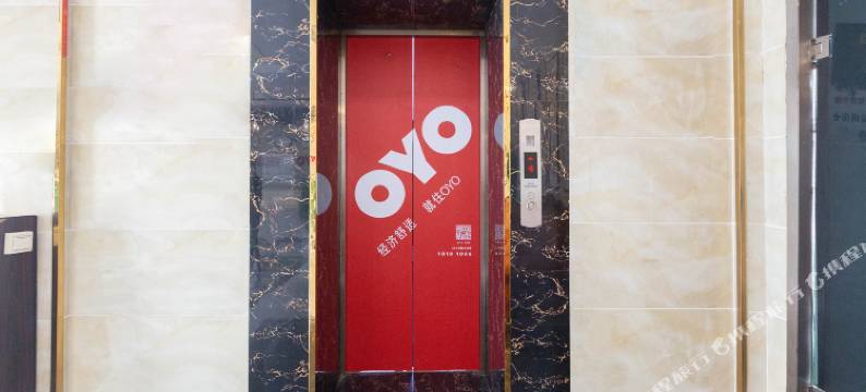 滑县金庭假日宾馆图片