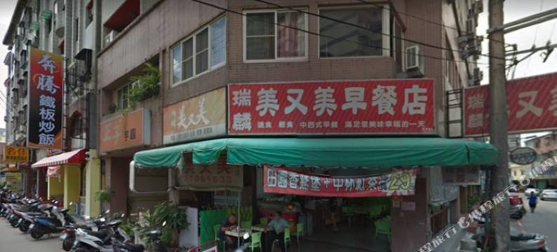 台中PaPa GO逢甲馆图片