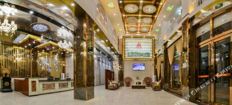 郁南皇家大酒店图片