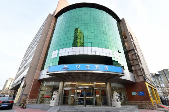 中国 北京 朝阳区 酒仙桥芳园南街1号 100016    距离  地铁站:将台