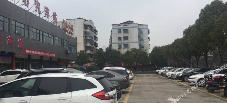 兰泊酒店(华容中心汽车站店)图片