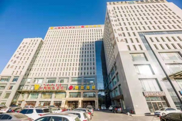 西贝海鲜酒店(万达广场店)信息,酒店地址:鄂尔多斯东胜区吉劳庆南路6