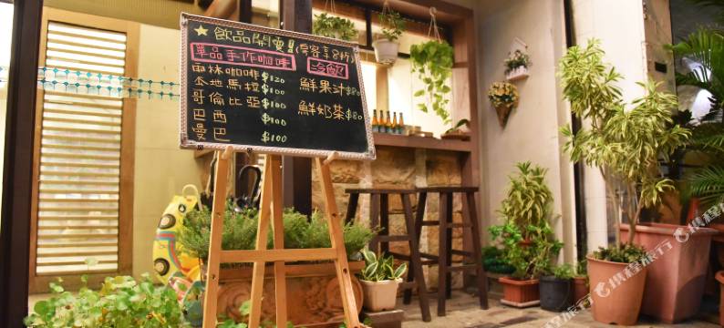 垦丁大阪六-懒人馆图片