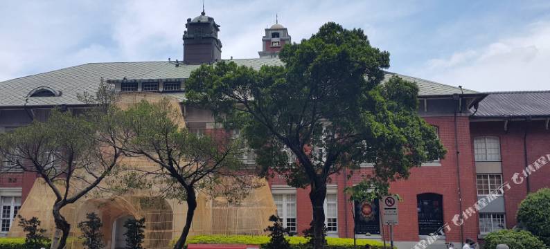 台北梅楼商务驿站图片