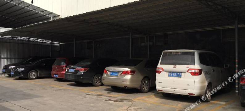 满君假日酒店图片