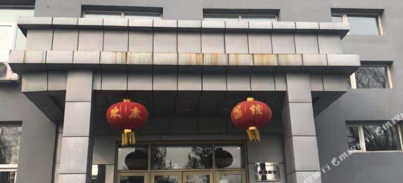 哈尔滨航研宾馆图片