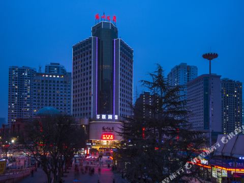 Lanzhou Hotels Where To Stay In Lanzhou Tripcom - 
