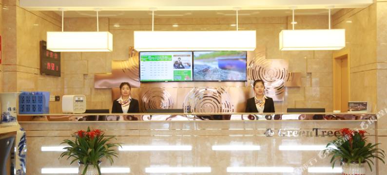 格林豪泰(介休市绵山定阳西路店)图片