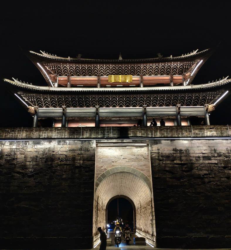 腾冲开臣温泉酒店图片