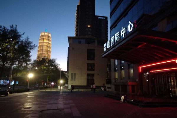 晶玺爱丽舍酒店郑州cbd会展中心店