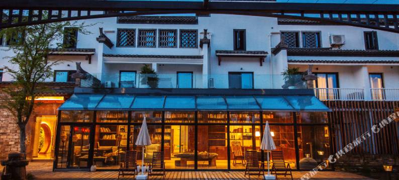 花筑奢.大旅小舍 DESIGN美宿图片