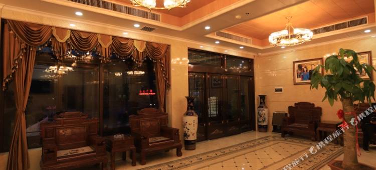 富县高新大酒店图片