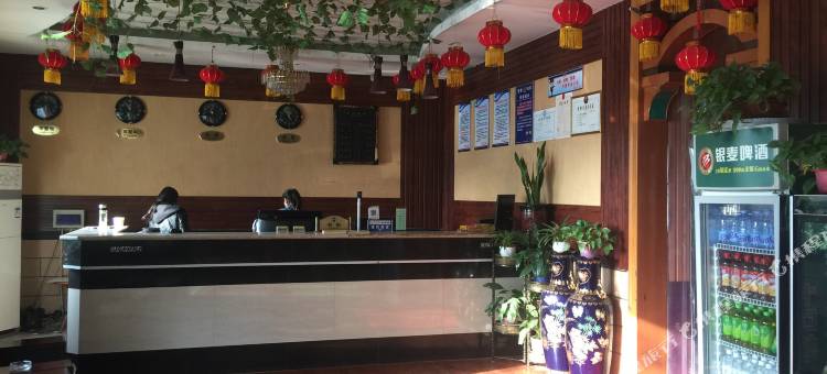 广平海家商务宾馆图片