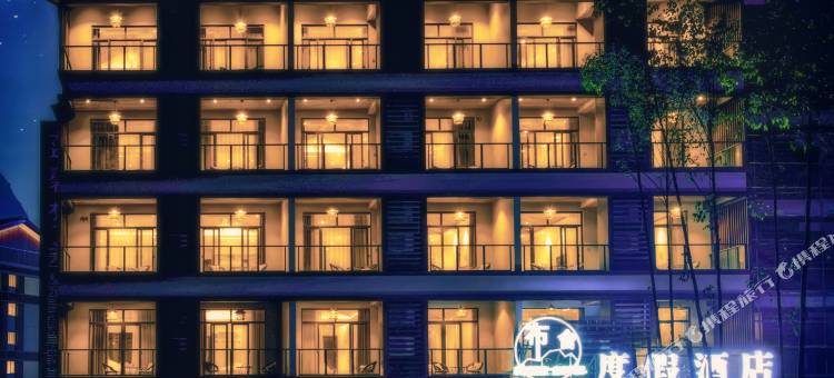 布舍度假酒店(阳朔十里画廊店)图片