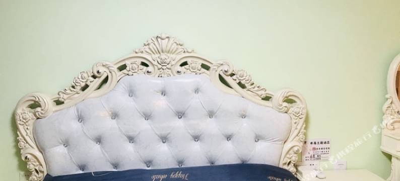 希晨主题公寓(广州云城米酷店)图片