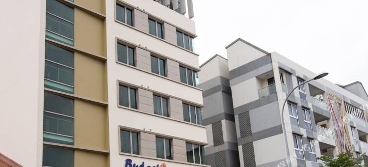 新加坡巴爵旺酒店(BudgetOne Hotel)图片