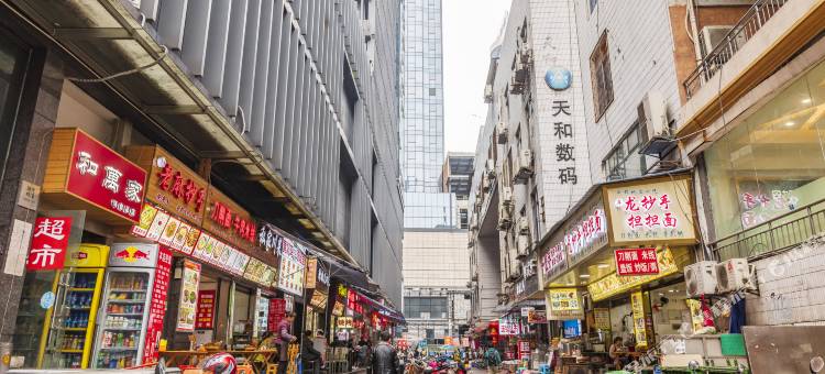 安楠塔西缦酒店公寓(成都天府广场春熙路店)图片