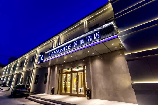 麗枫酒店(天津西站西北角特色美食街区店)