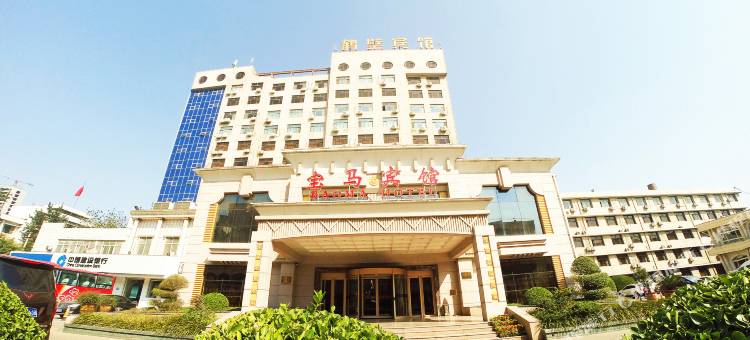 鹤壁宝马宾馆图片