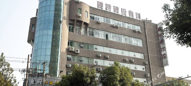 富尔特连锁酒店(乐清建桥店)图片