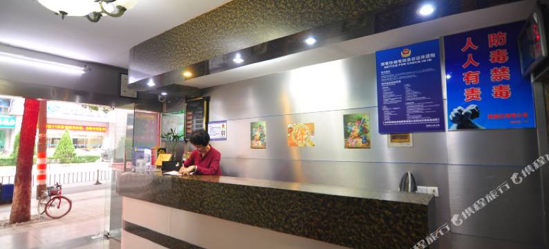 宁波南大宾馆图片