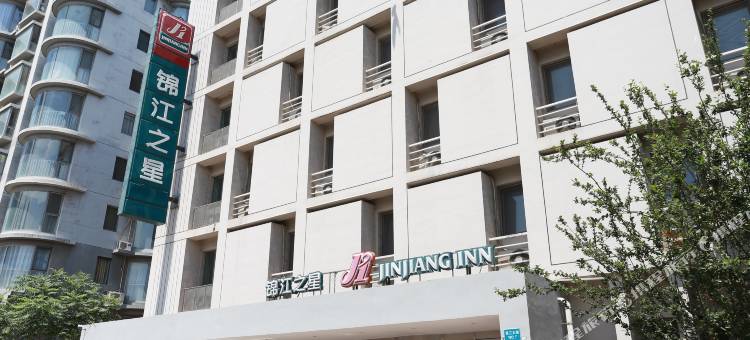 锦江之星(天津经济技术开发区第三大街店)图片