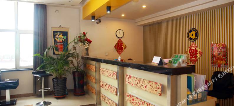 长春宜家宾馆图片