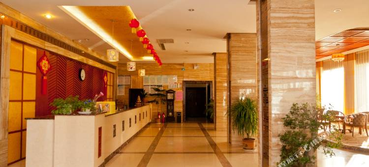 鲁源大酒店图片