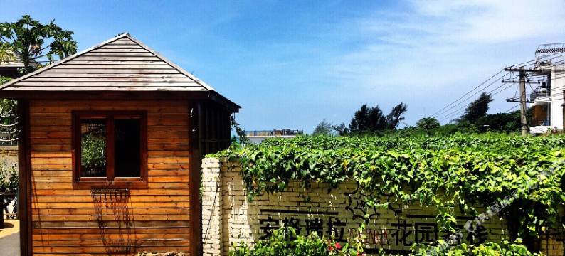 安格瑞拉花园客栈(涠洲岛二号店)图片