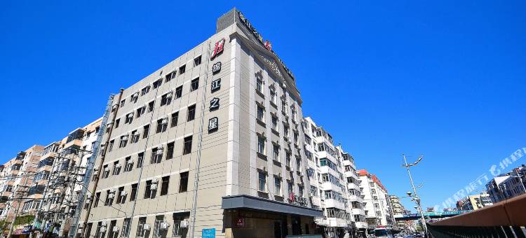 锦江之星(哈尔滨中央大街新阳路店)图片