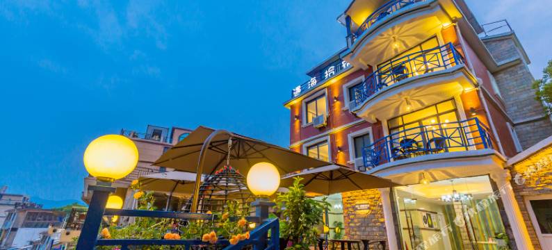 朱家尖行宿·遇海拾宿客栈图片