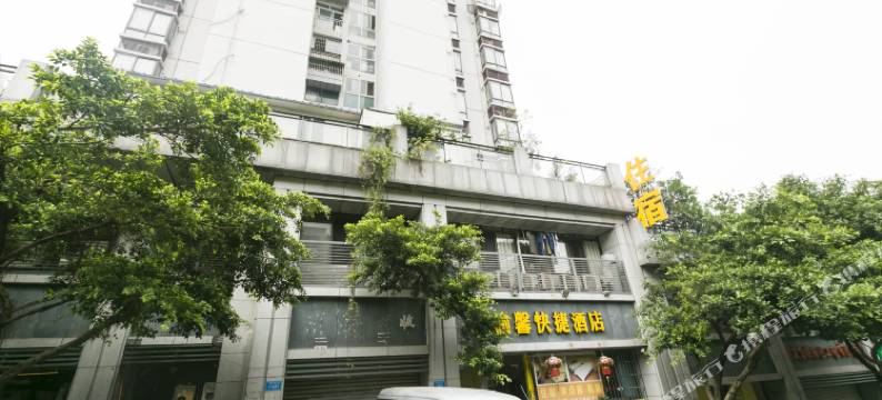 渝馨快捷酒店(重庆江北机场店)图片