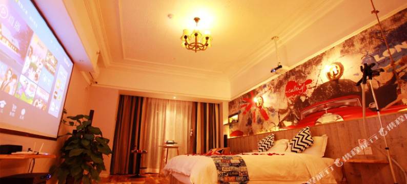 重庆途途艺术时尚酒店图片