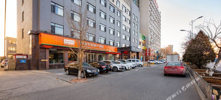 驿居酒店(东港北高铁站店)图片