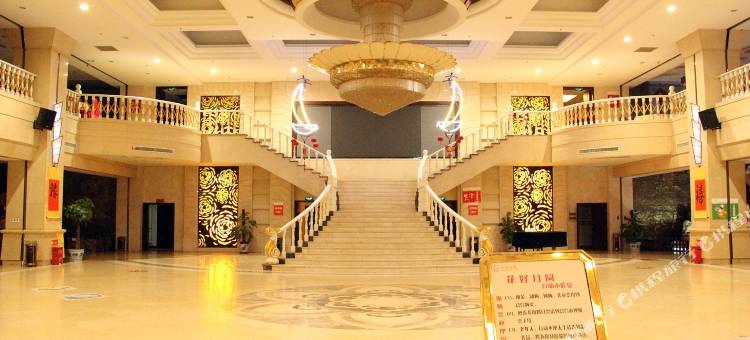 开封两只兔子酒店(宋城路店)图片