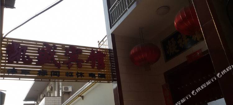 稷山凯盛宾馆图片