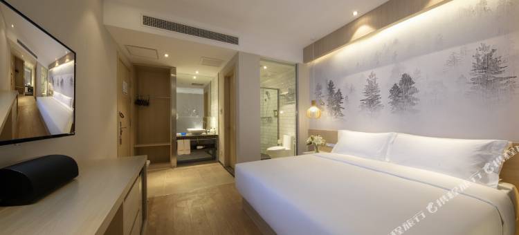 桔子酒店(扬州大运河博物馆店)图片