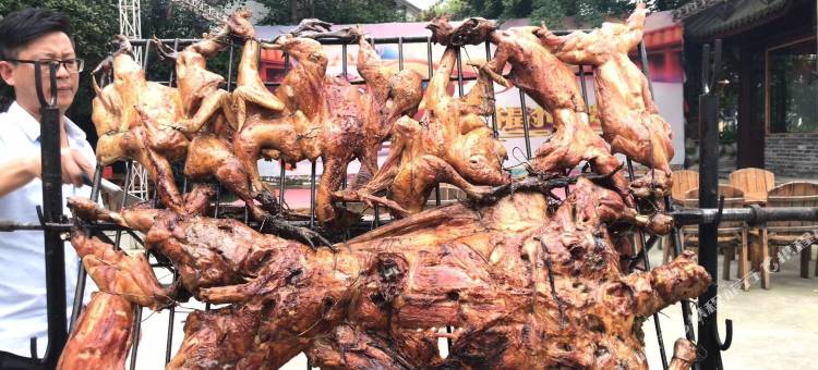 成都徐家大院特色民宿图片