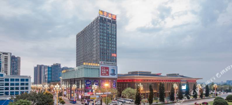 峨眉山加瑞森智能酒店图片