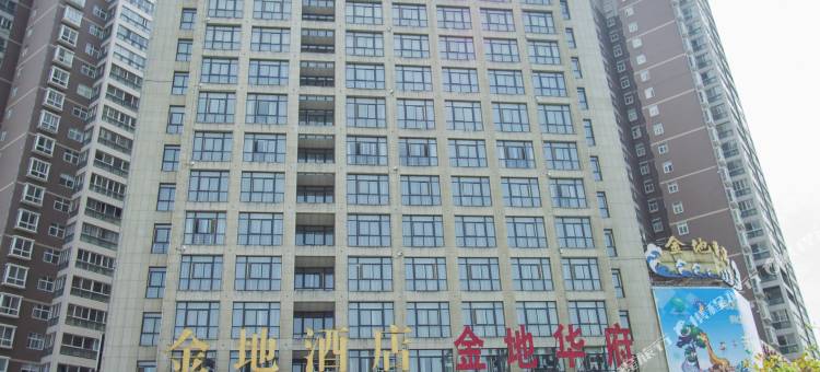 安康金地酒店图片