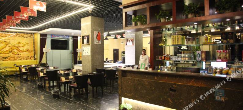 港丽湾酒店(内黄振兴路店)图片