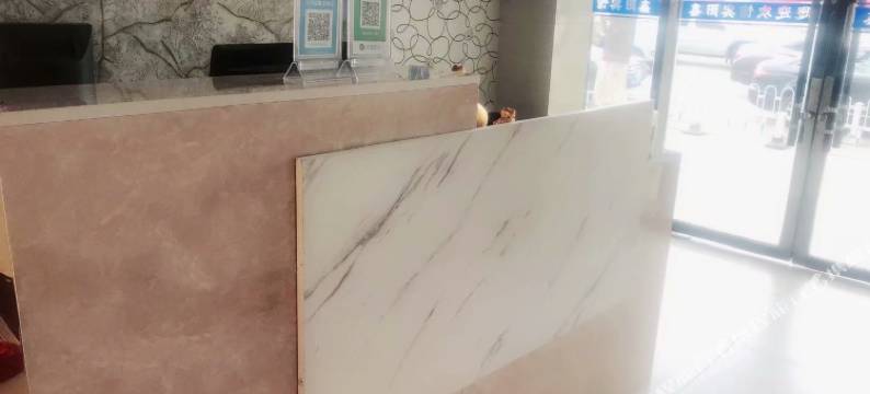 庆阳鑫阳宾馆图片