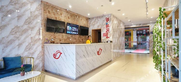 贝壳酒店(上海淞滨路地铁站店)图片