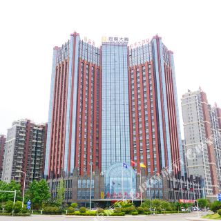 济宁蓝海钧华大饭店