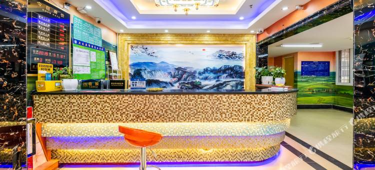 都莱栖酒店(贵阳龙洞堡机场店)图片