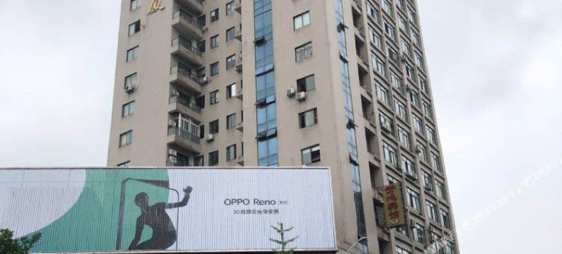 建德友家宾馆(恒太城店)图片